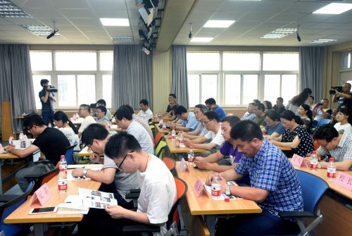 新聞發布會現場。中國經濟導報 記者沈貞海  攝