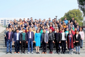 專家引領 助力沖刺——金華市教研室組織2019年金華市高三歷史教學研訓活動
