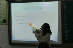 為學生補外語短板做嘗試，方格高中部開設日語班