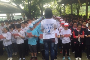金華市方格外國語學校初中“國學之旅”研學活動