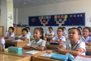 誠信在我心，文明伴我行