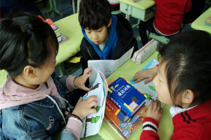 方格外國語學校小學部語文教研活動簡報