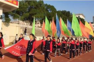 中小學(xué)師生嗨翻大學(xué)運(yùn)動(dòng)場(chǎng)---金華市方格外國(guó)語(yǔ)學(xué)校第三屆田徑運(yùn)動(dòng)會(huì)