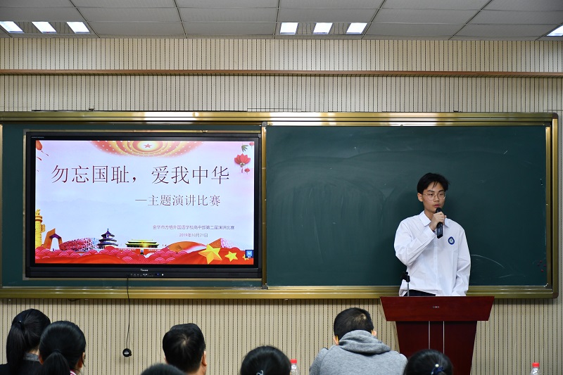 08張天珍.JPG