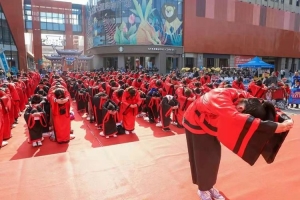 國(guó)學(xué)文化潤(rùn)校園 知行明禮樂成長(zhǎng)——金華市方格外國(guó)語(yǔ)學(xué)校（小學(xué)部）國(guó)學(xué)文化月活動(dòng)圓滿成功