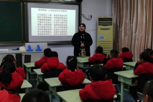 童謠新編《小學生日常行為規范》