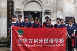 追尋英烈坐標(biāo)，爭做時代新人