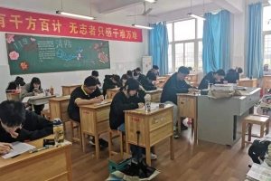 方格高三學(xué)生參加市直高考模擬考試圓滿結(jié)束！! !