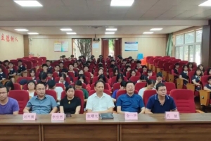 相信我們能創造奇跡——金華市方格外國語學校高三動員大會