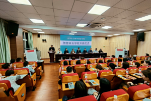 家校攜手護成長  靜待花開繁似錦——金華市方格外國語學校2023年春季學期智慧家長學校開班啦！