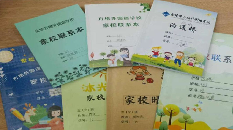 作業之變.jpg
