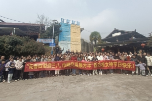 致敬「她」力量——金華市方格外國語學校工會開展女神節踏春團建活動